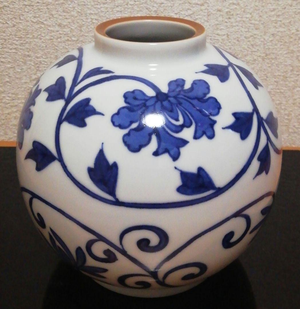 三浦竹泉作　染付　草花図　花入　共箱　共布　花瓶