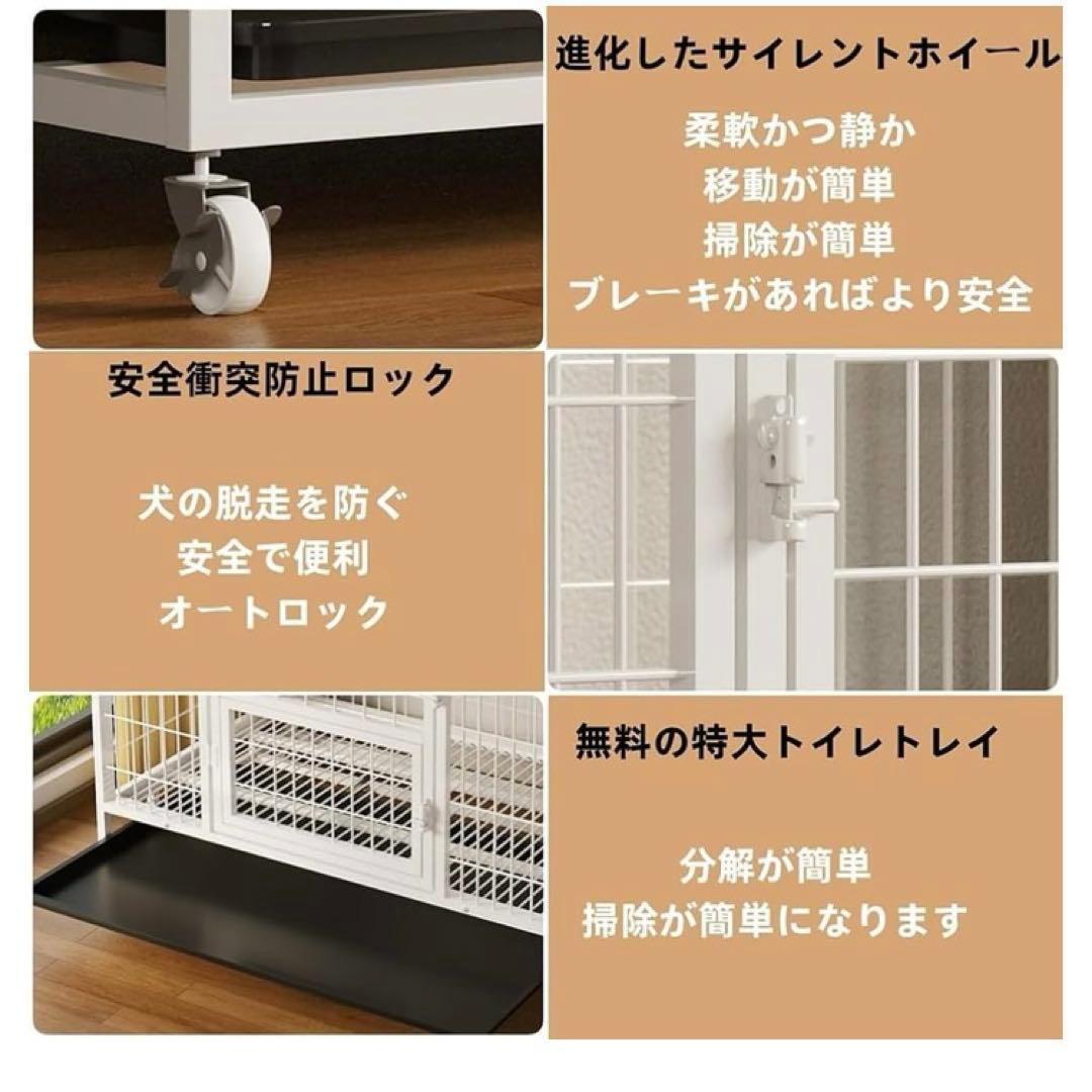 犬 ゲージ 屋根付き キャスター付き 犬 ゲージ 犬小屋 多頭飼い うさぎ