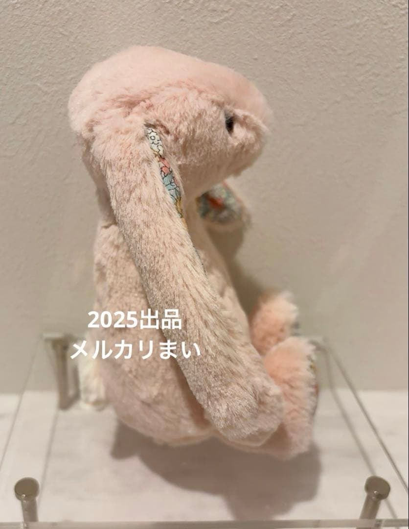  Small Blossom Brush Bunny ぬいぐるみ