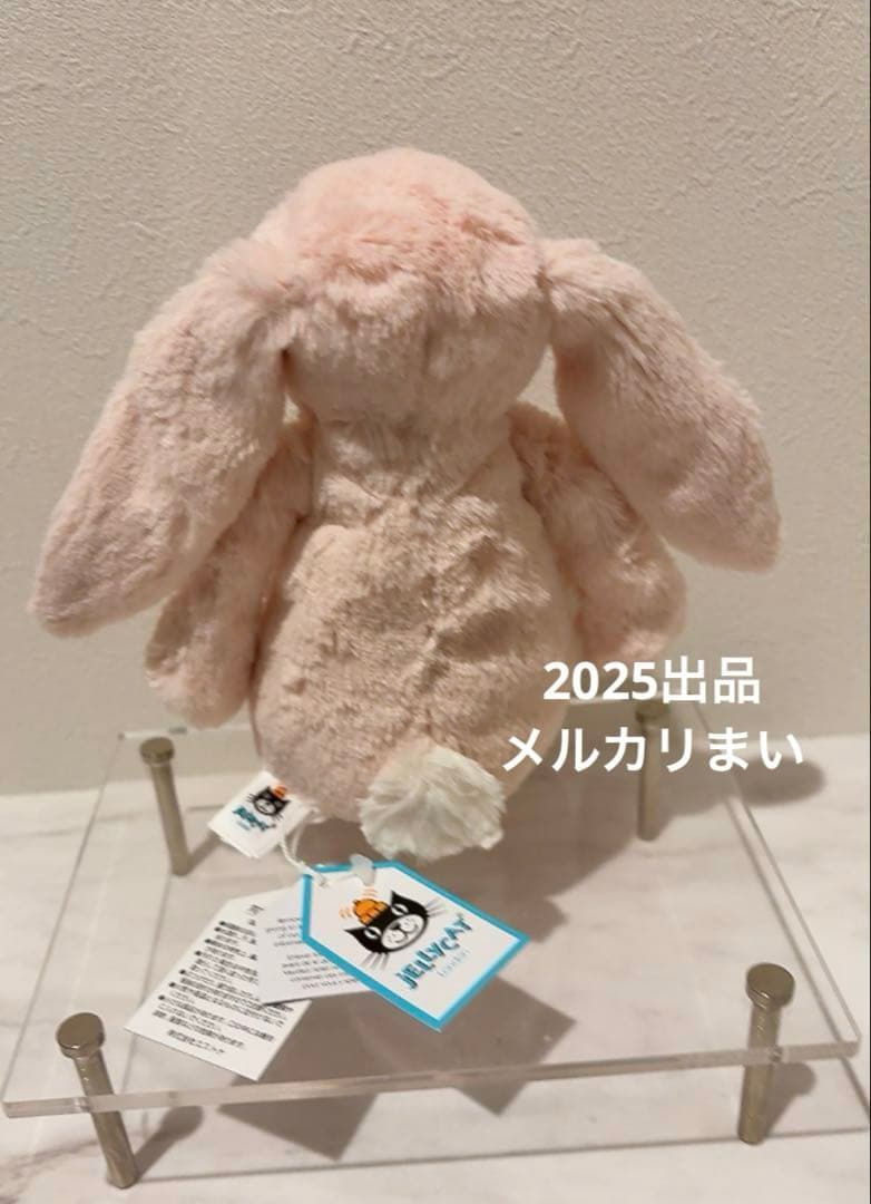  Small Blossom Brush Bunny ぬいぐるみ
