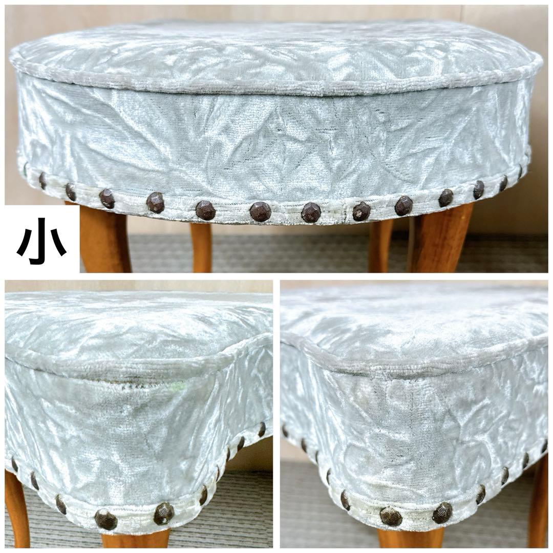 アンティーク 猫脚 スツール ヴィンテージ レトロ チェア 椅子 おしゃれ 3脚