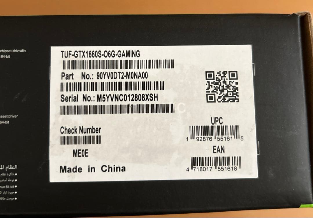 グラフィックボード・グラボ・ビデオカード ASUS NVIDIA TUF-GTX1660S-O6G-GAMING