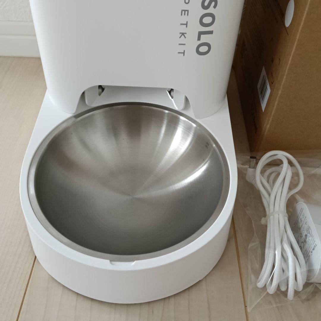 【PETKIT SOLO】自動給餌器 (カメラなし) タイマー式 (ホワイト)