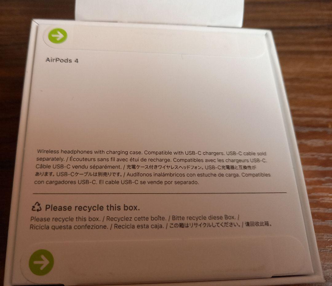 AirPods4 未開封