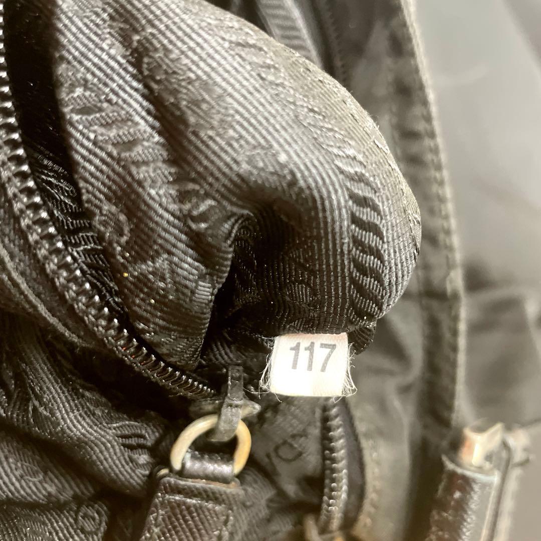 ■ PRADA プラダ ショルダーバッグ ナイロン レザー ブラック