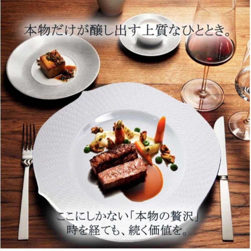 【マイセン】28cm大皿 ワンプレート ディナープレート 6枚セット 14.5万