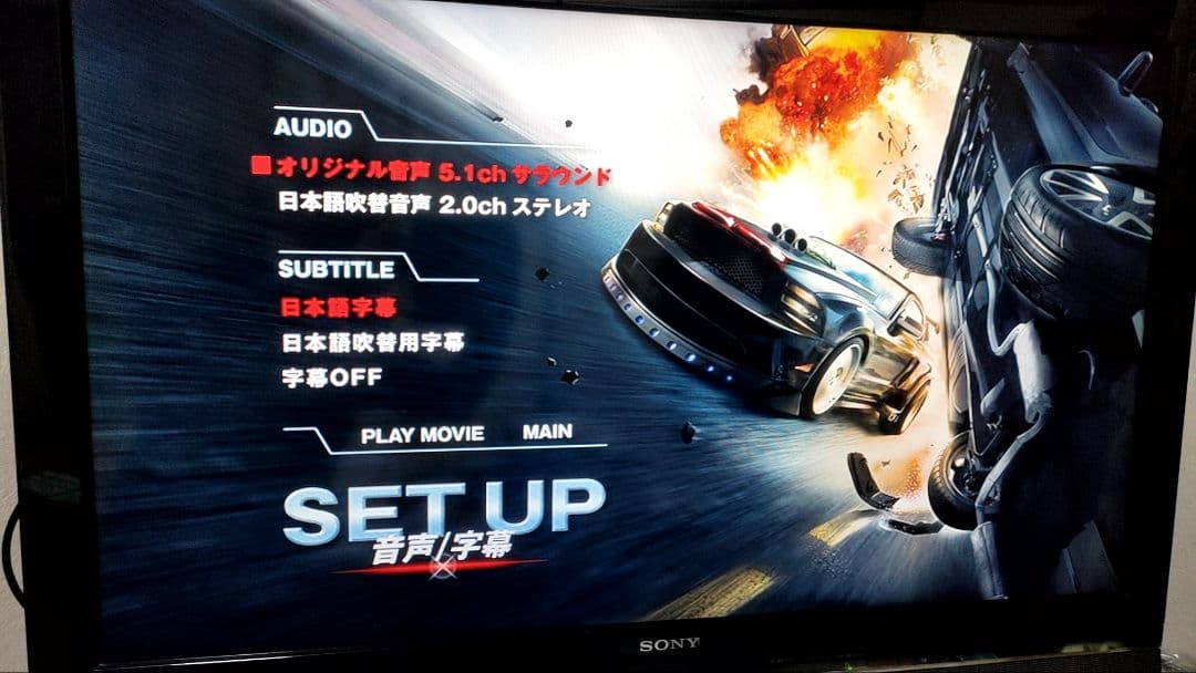 KNIGHT RIDER NEXT　ナイトライダー ネクストDVD BOX