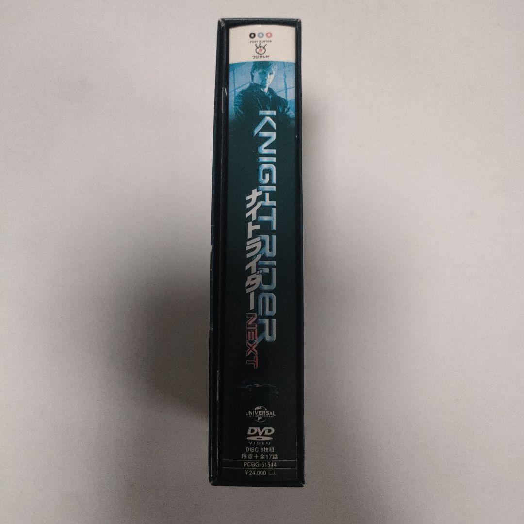 KNIGHT RIDER NEXT　ナイトライダー ネクストDVD BOX