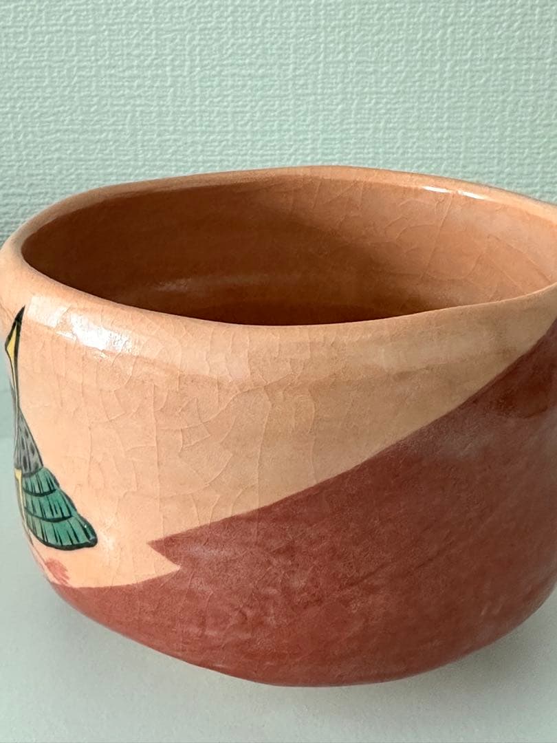 未使用　兜の絵　黒楽　茶道具　京焼　桂窯　伊東桂楽造　茶碗　子供の日　端午の節句
