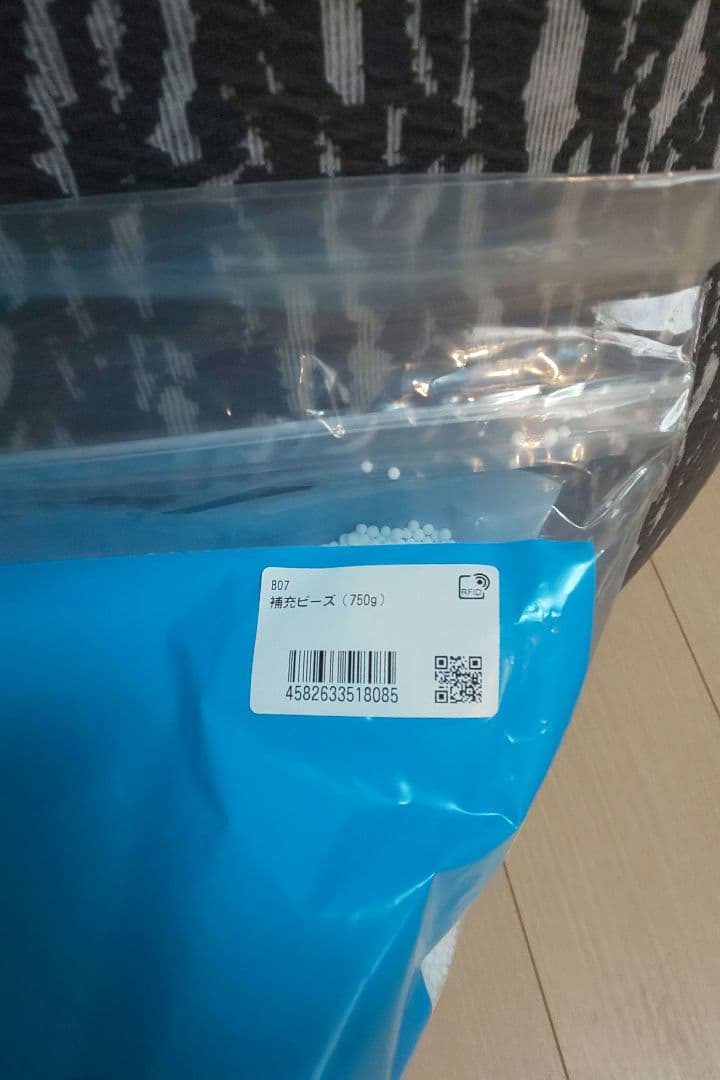 ★テラ★Yogibo Laxe Max ヨギボー ラックス マックス