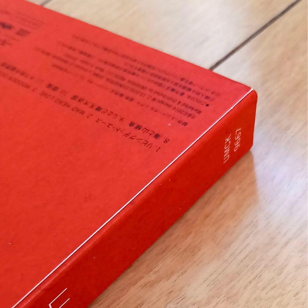 米津玄師 YANKEE 画集盤 CD 初回限定盤 終売 ヤンキー 初回限定 非売