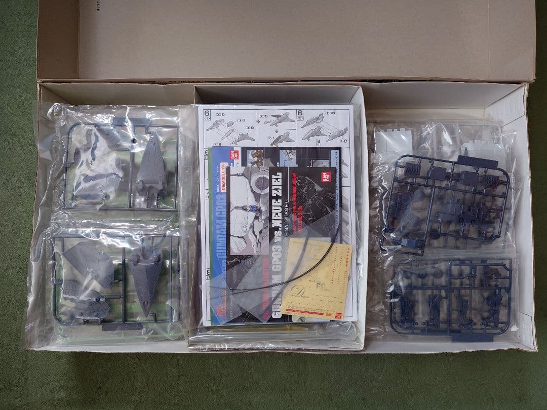 ガンダム コレクション GUNDAM GPO3 vs. NEUE ZIEL