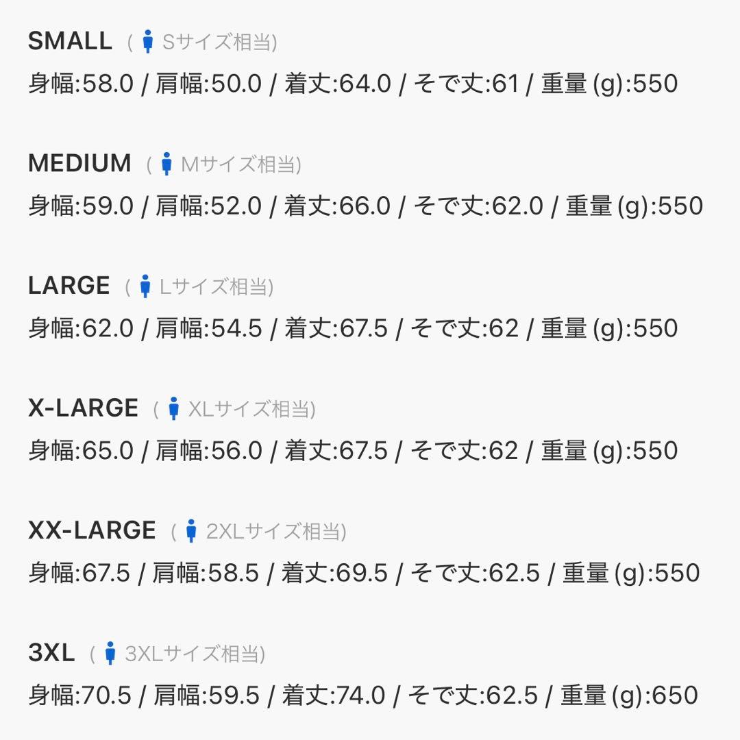 新品S⭐️adidas × ジャーナルスタンダード ベロア トラックトップ