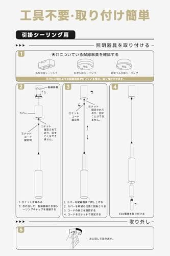 SPAHER ペンダントライト E26口金 引掛シーリング用 ワインボトル 透p