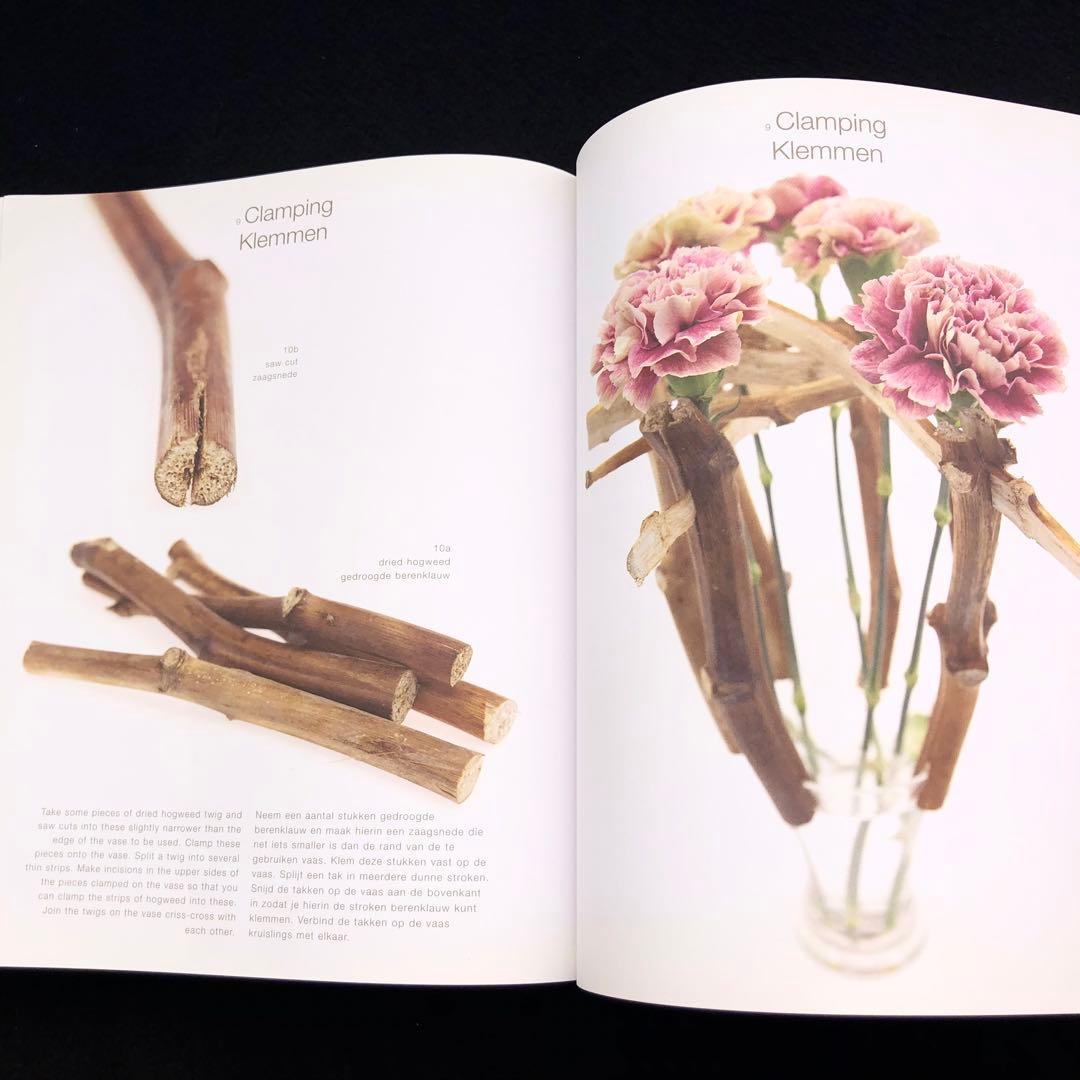 ピム・ファン・デン・アッカー 技法書「Floral Design Manual」