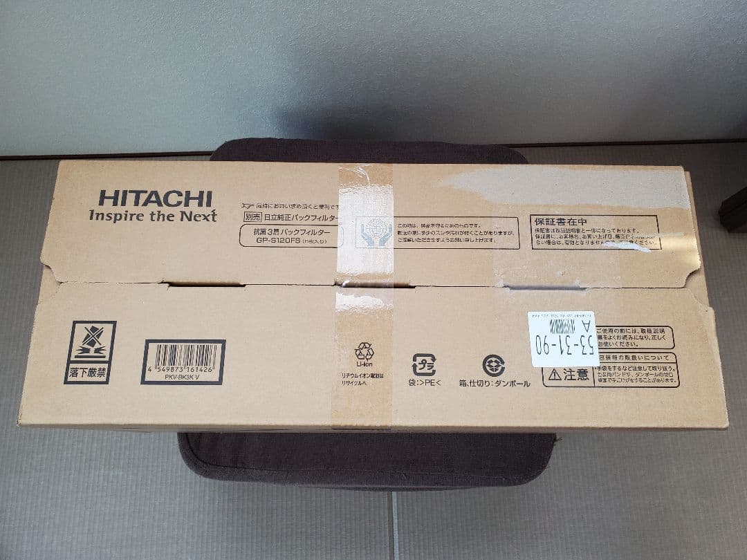HITACHI PKV-BK3K　かるパックスティック