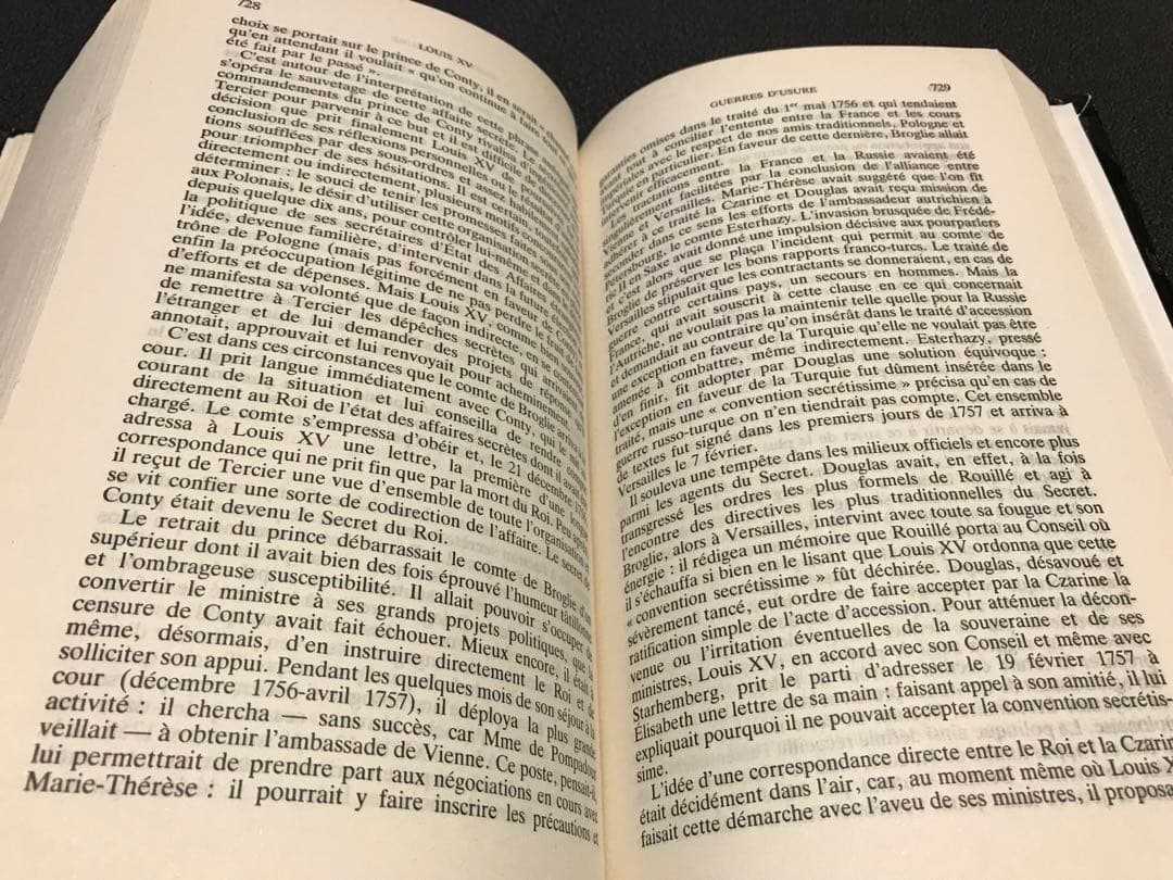 レア洋書　Louis Xv Michel Antoine ジャンクジャーナル等