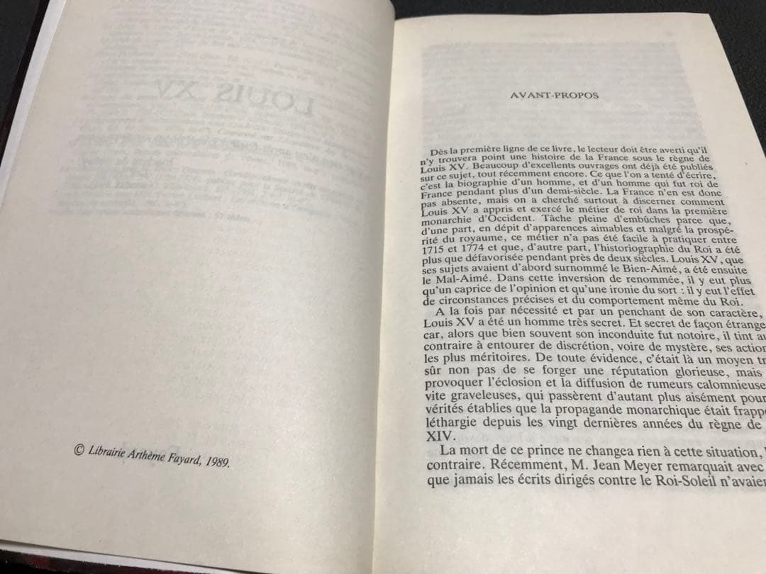 レア洋書　Louis Xv Michel Antoine ジャンクジャーナル等