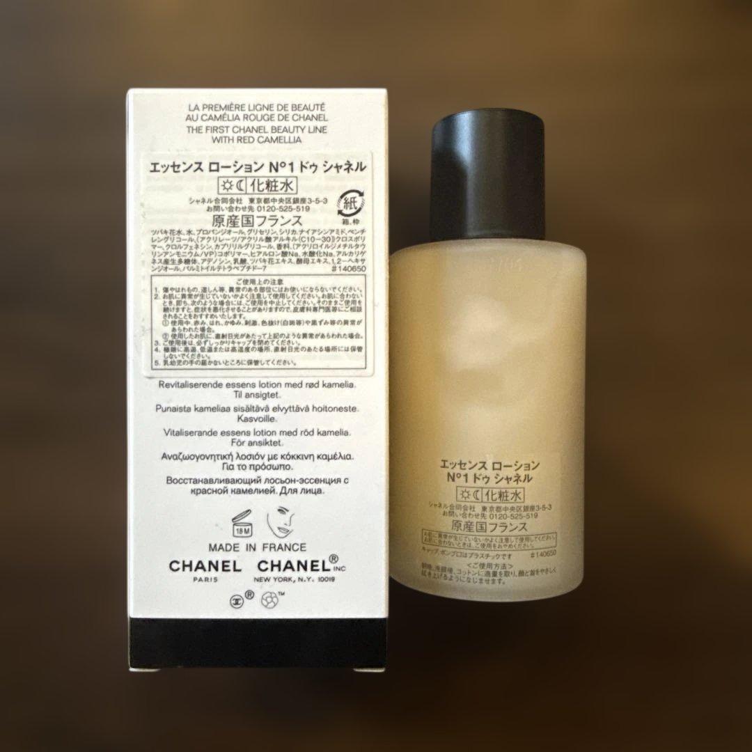 【未使用】CHANEL N°1 エッセンス ローション 100ml
