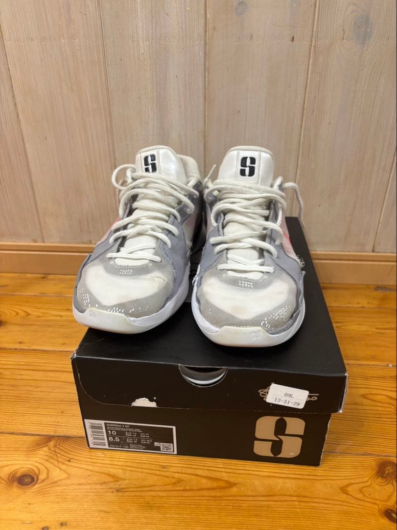 Nike Sabrina 2 バスケットボールシューズ