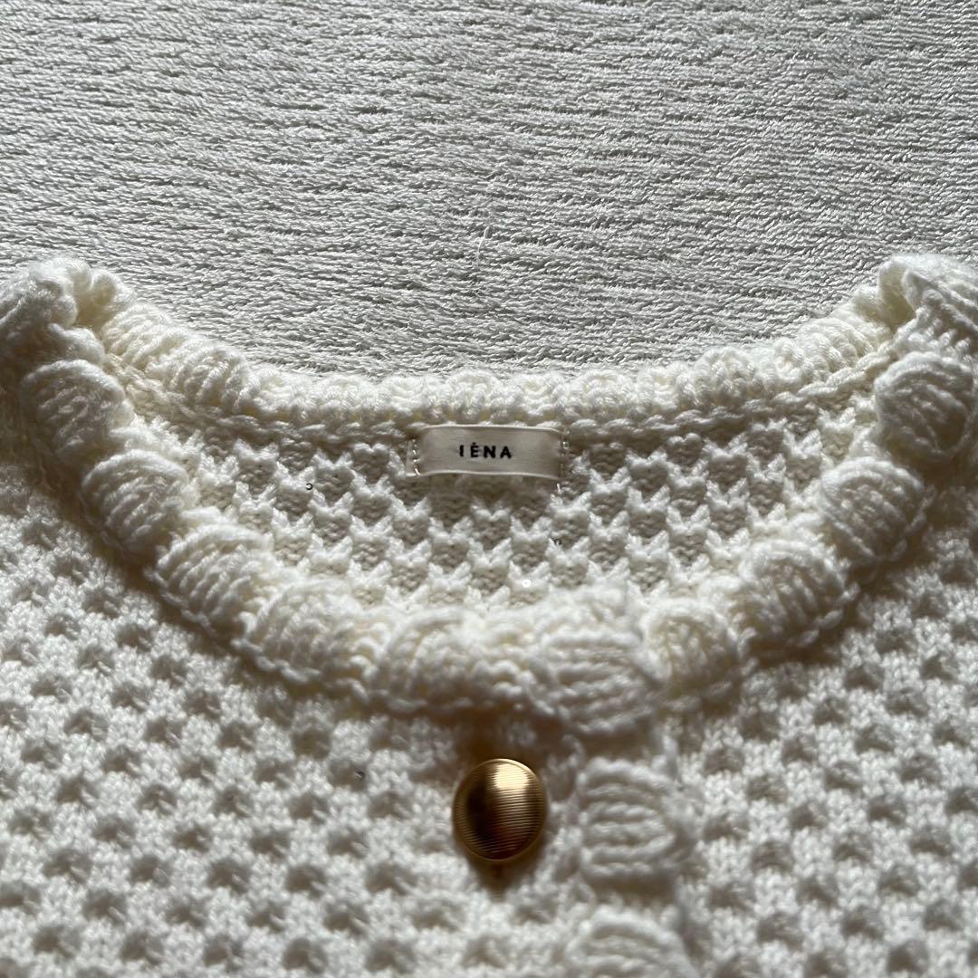 極美品 イエナ IENA 金ボタン ジャケット ニット カーディガン 白 シロ