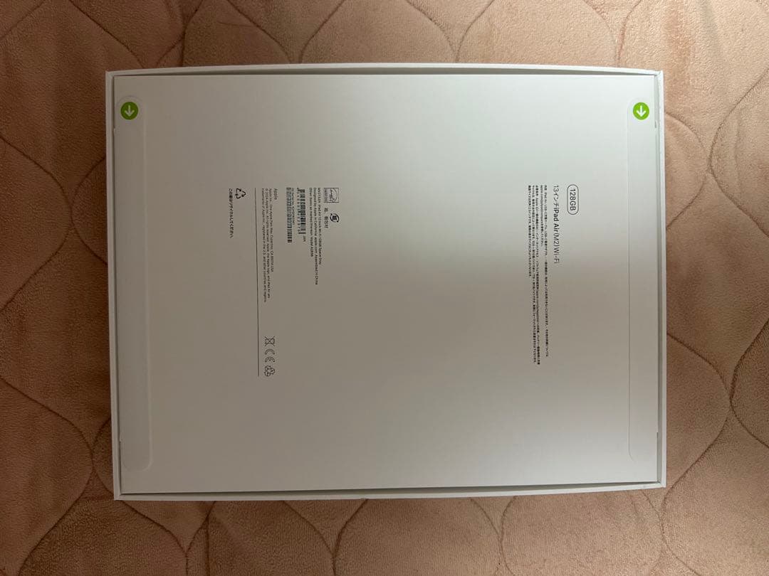 さ*い様 iPad Air M2 13インチ WiFi 128GB 新品未開封品