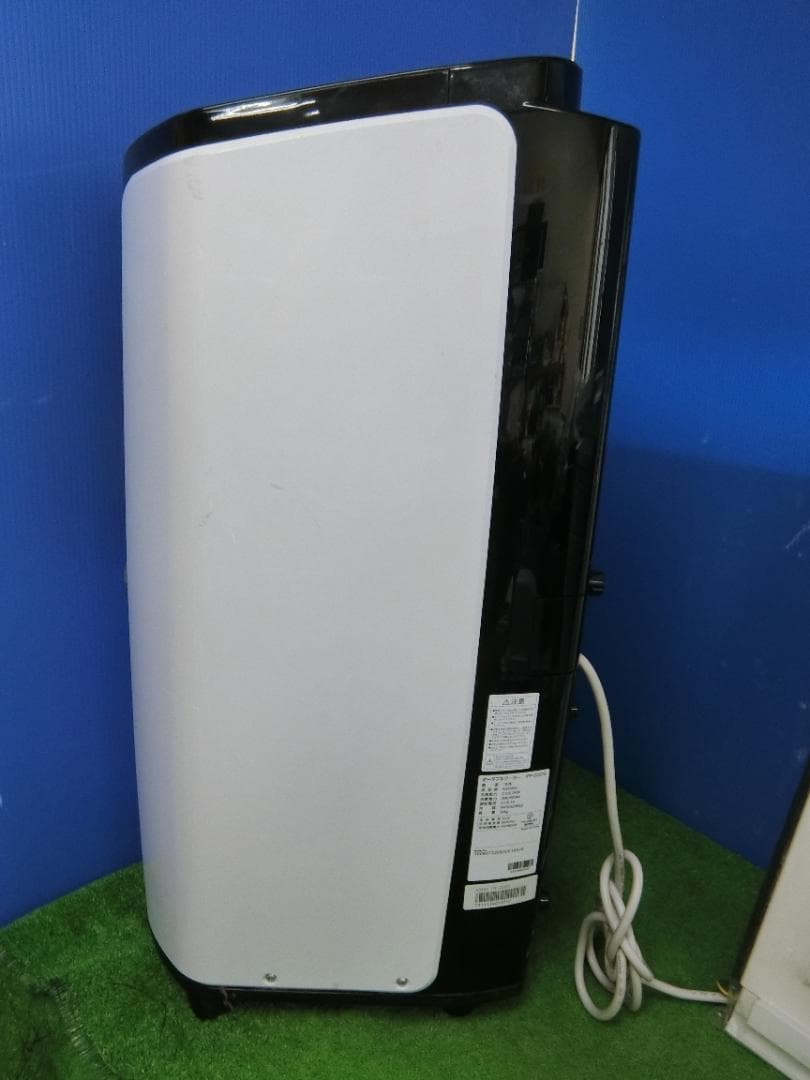 M888★アイリスオーヤマ ポータブルクーラー IPP-2222G 送料無料