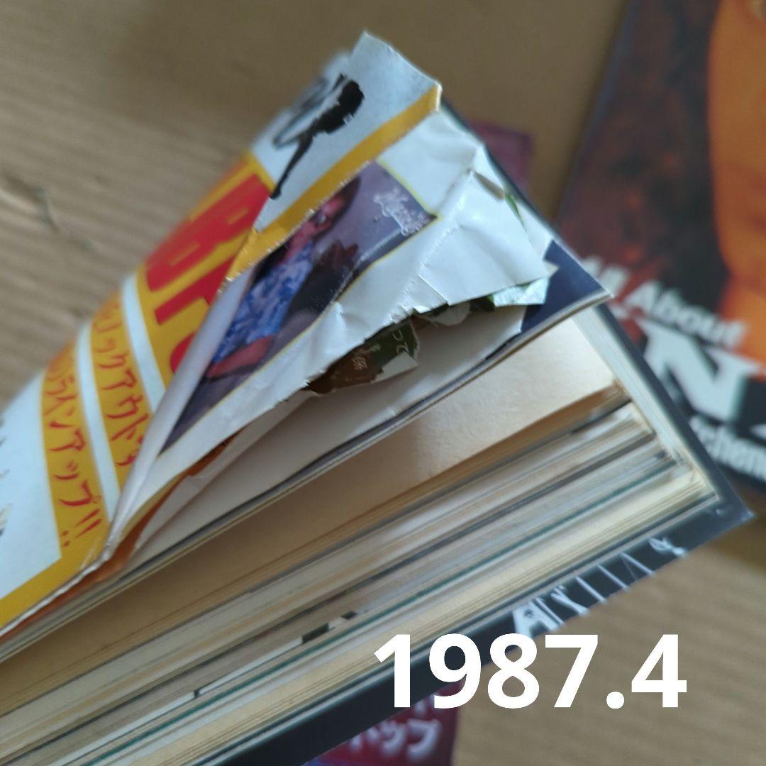 ミュージックライフ　音楽雑誌　洋楽　昭和　ロック　ヘビメタ　バンド