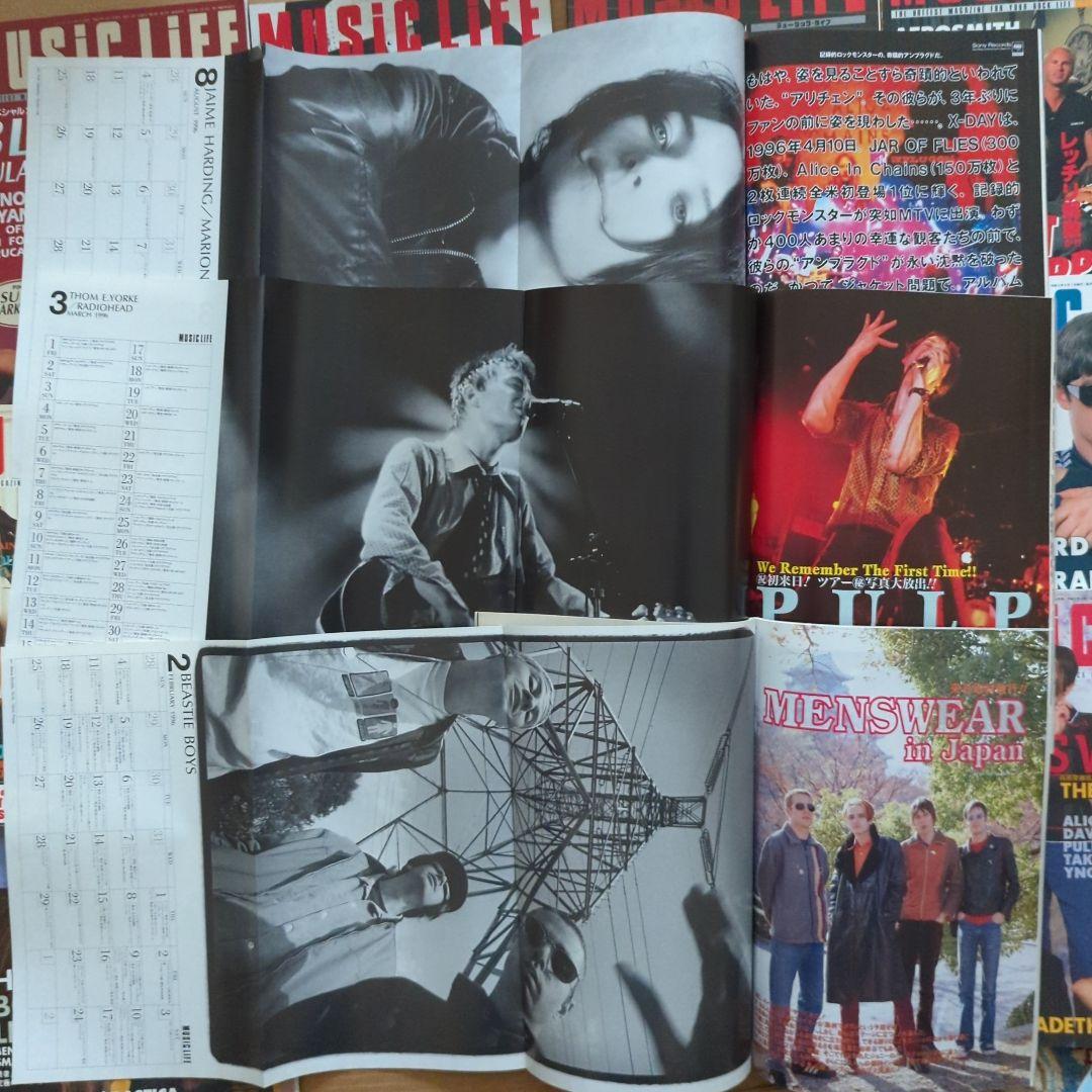 ミュージックライフ　音楽雑誌　洋楽　昭和　ロック　ヘビメタ　バンド