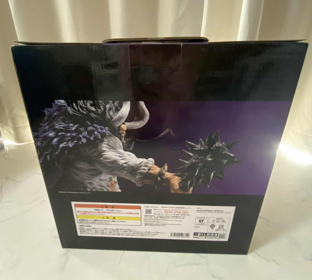 一番くじカイドウ-the Four Emperors-フィギュア　状態良好