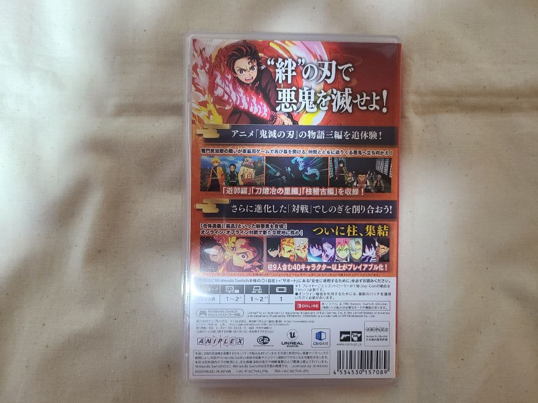 【極美品！！】鬼滅の刃 ヒノカミ血風譚1＆2 パッケージ版＋特典フィギュア