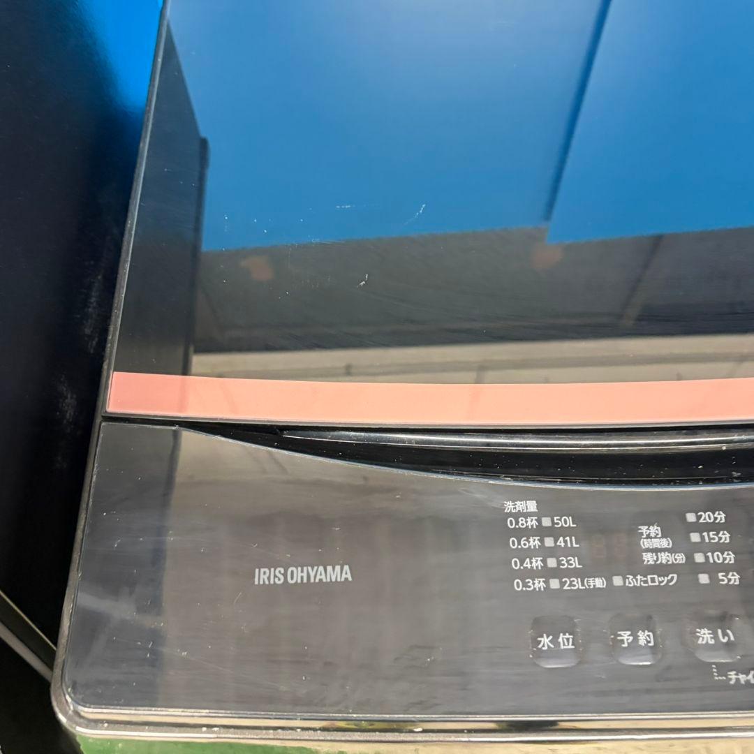 690 冷蔵庫　洗濯機　セット　ブラック　小型　一人暮らし　2ドア　黒色