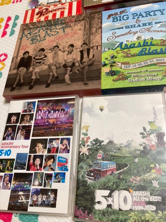 嵐 DVD