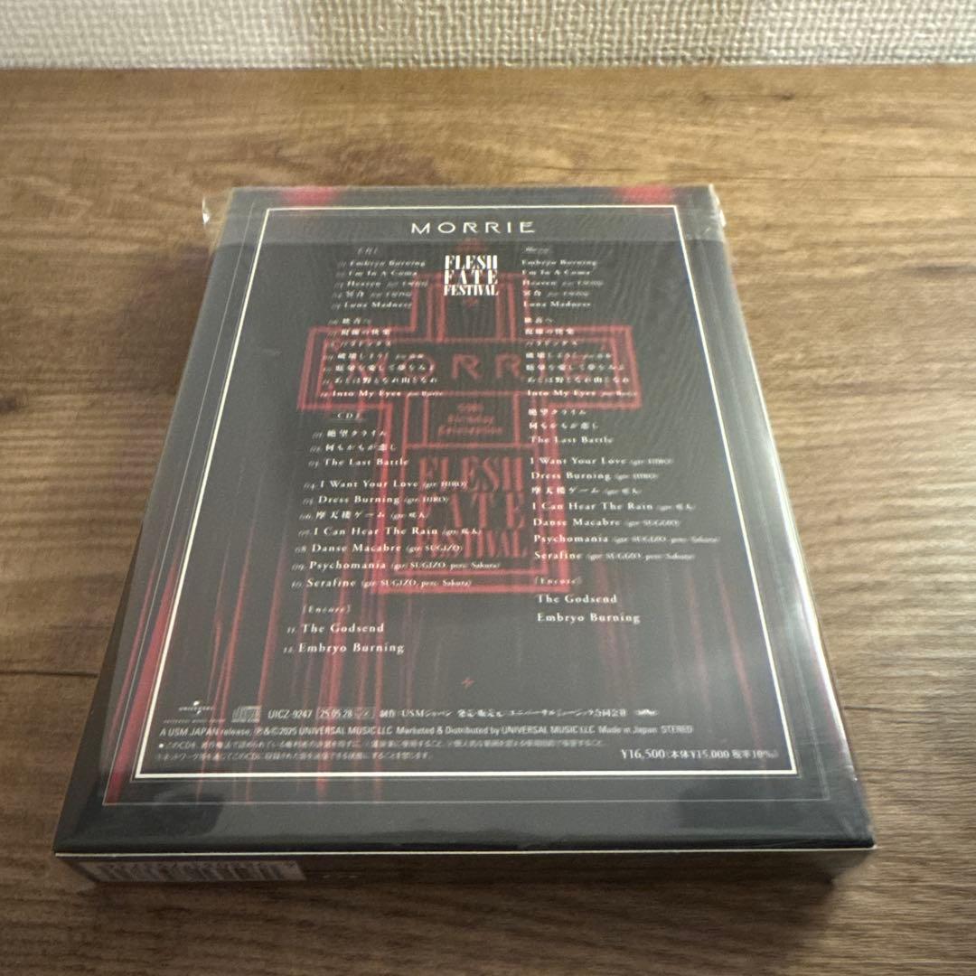 MORRIE 60th Birthday Celebration FLESH …