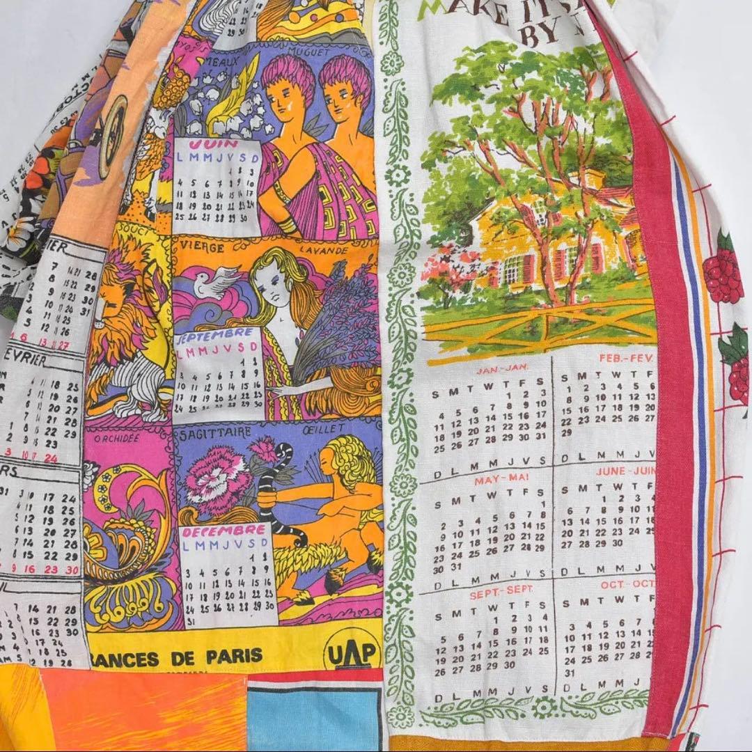 古着 リメイク ヴィンテージ パッチワーク デザイン バルーン イージーパンツ