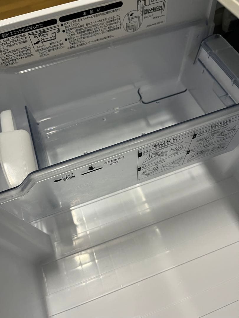 AQUAアクア　3ドア冷蔵庫 ホワイト