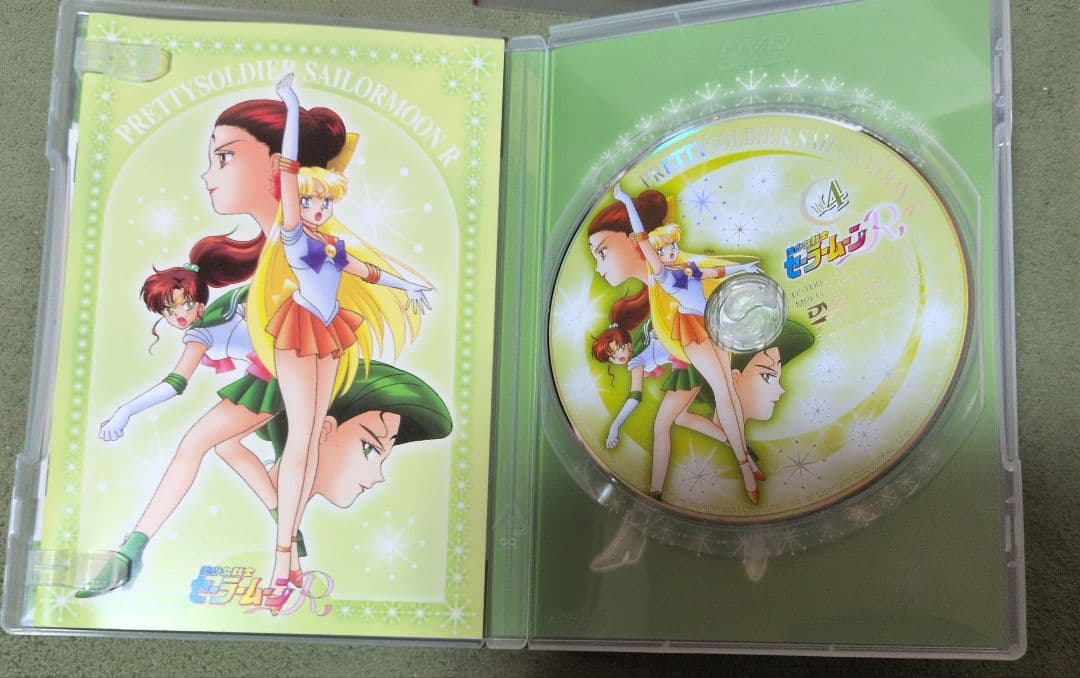 美少女戦士セーラームーン R DVD 全8巻セット ボックス付き