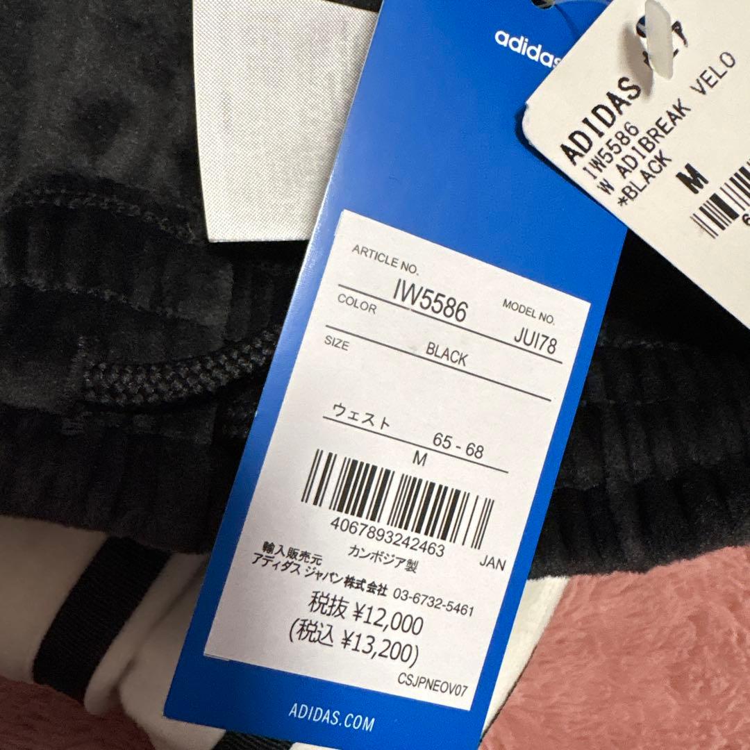 adidas W ADIBREAK VELOUR TP 黒 M