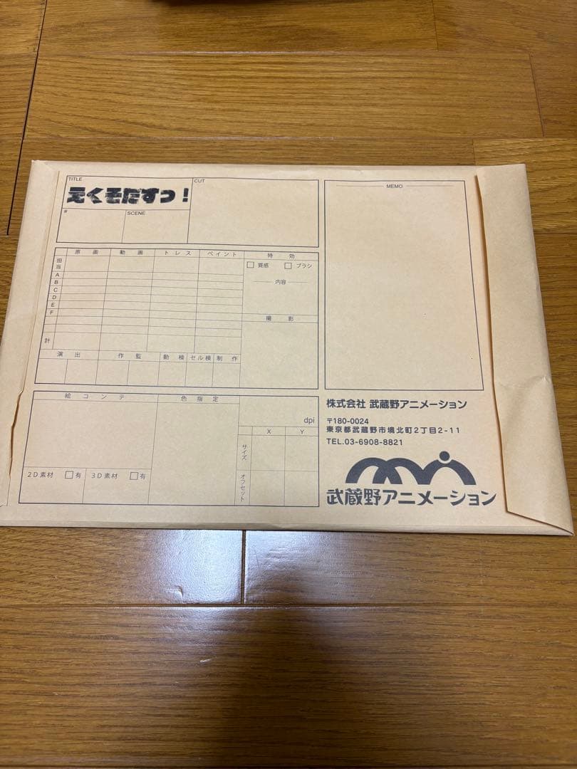 SHIROBAKO　設定資料集&原画集セット
