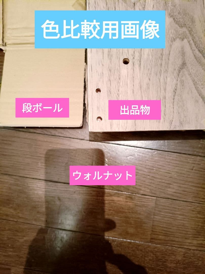 【新品】キッチン すき間収納 2面オープン 棚 幅25cm ストッカー 隙間収納