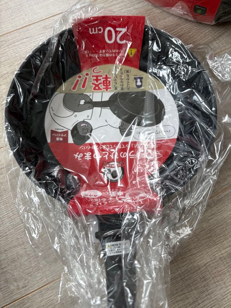 ゴリラのひとつまみ フライパンセット 6個