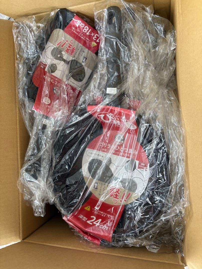 ゴリラのひとつまみ フライパンセット 6個