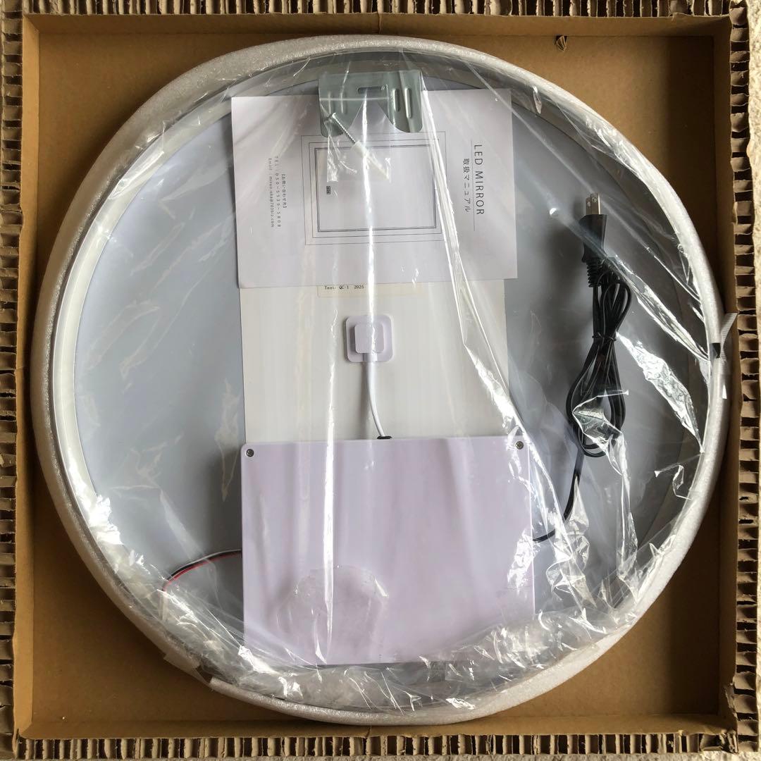 【新品】LED 浴室ミラー 浴室鏡 女優ミラー 壁掛け鏡 防水 照明付き 円形