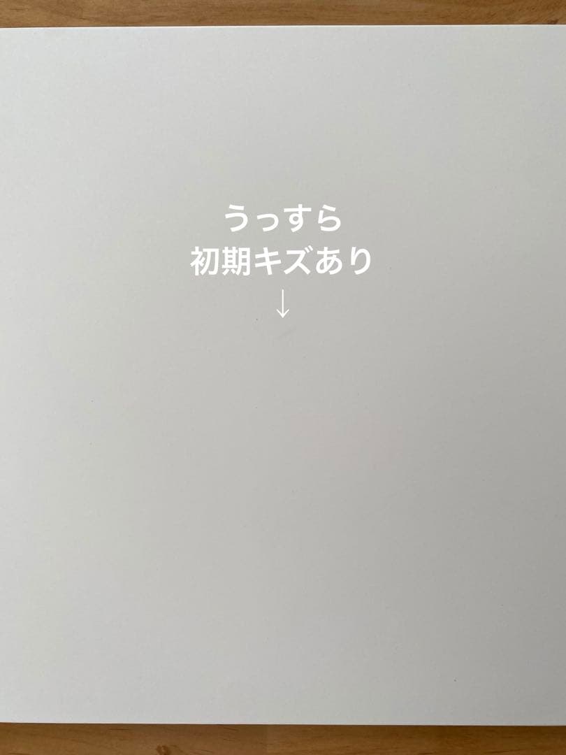 ★美品★ アートブック　雲ひとつ　旧版　駒形克己