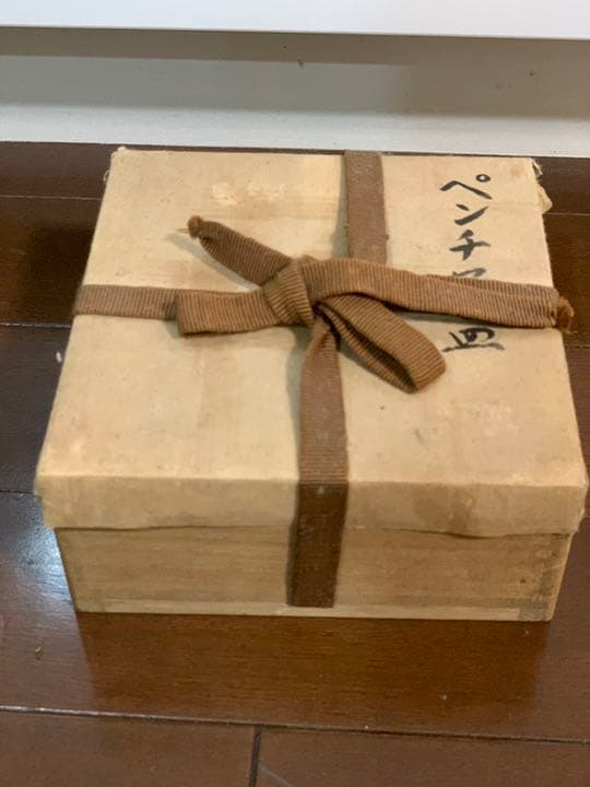 古い赤絵 ペンチロン皿 古箱付け 唐物 中国