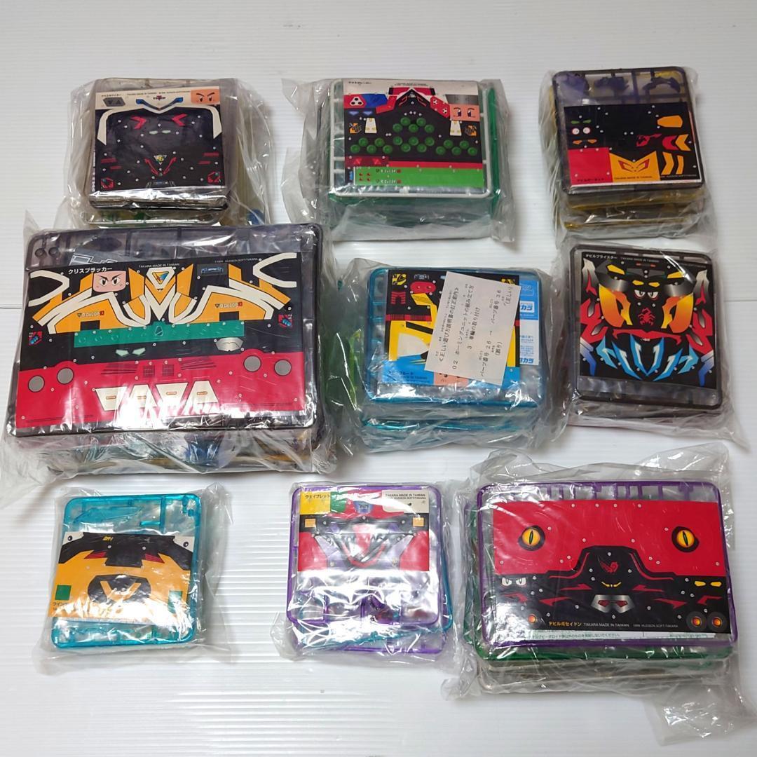 【一部開封済】 ビーダマン Vビーダアーマー 最終の対決セット トイザらス