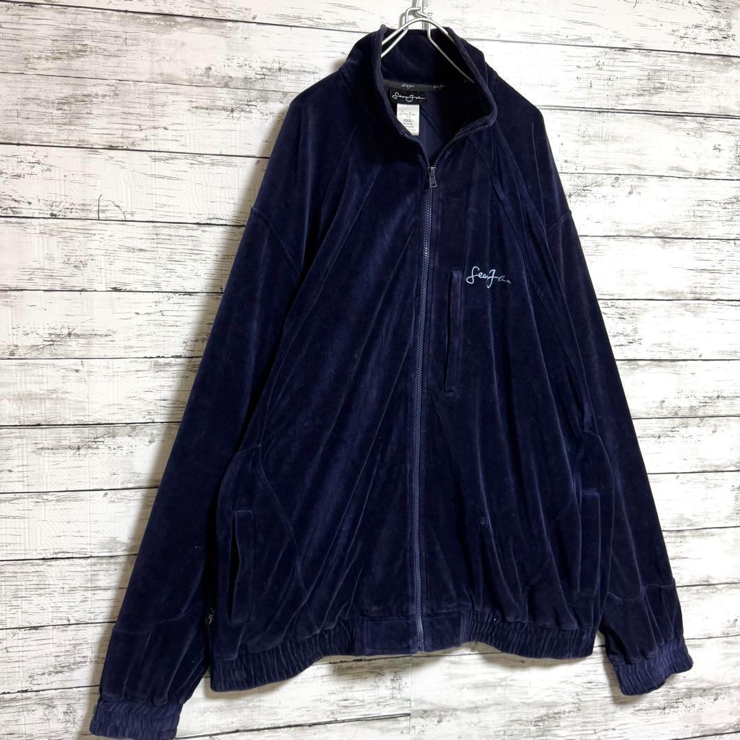 ショーンジョン　ベロア　トラックジャケット　ネイビー　XXXLサイズ