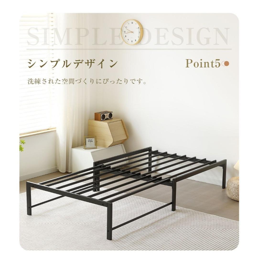 伸長式ベッド 高さ75cm ディベッド シングル パイプベッド 2way 来客用