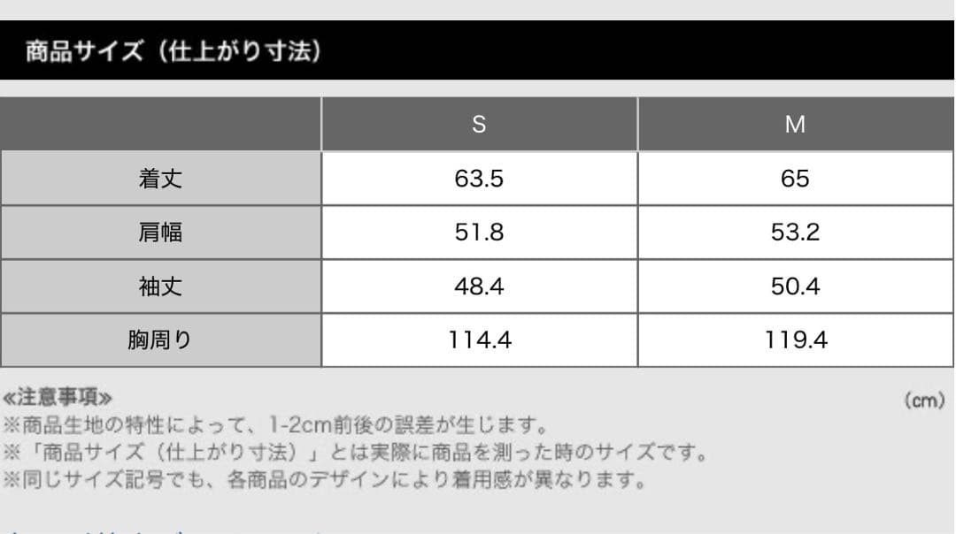 PLST プラステ　ツイードノーカラージャケット　ネイビーS
