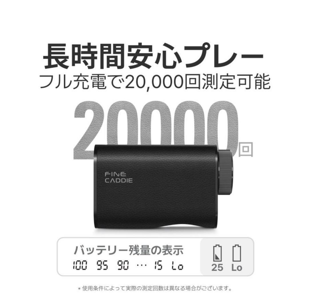 J9 mini ファインキャディ FINECADDIE ゴルフ 距離計 黒